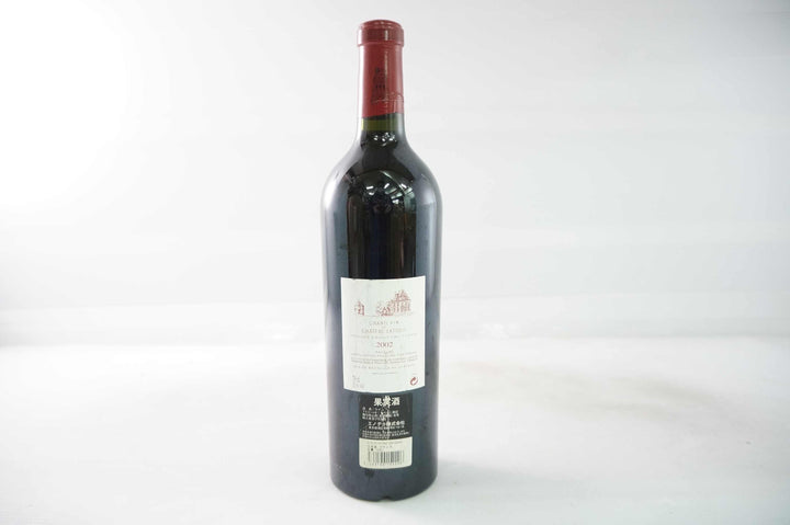 Chateau Latour 2002 *