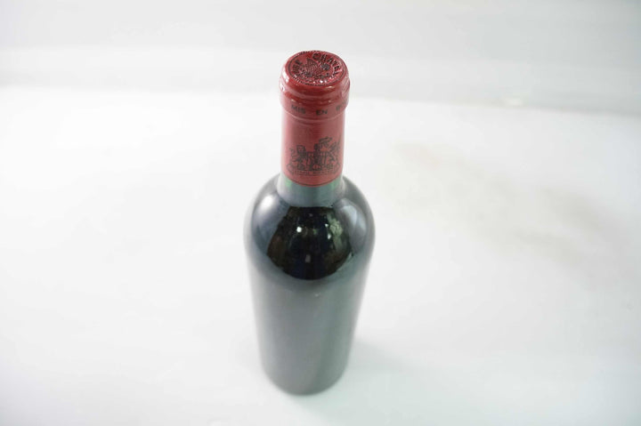 Chateau Montrose 1996 *