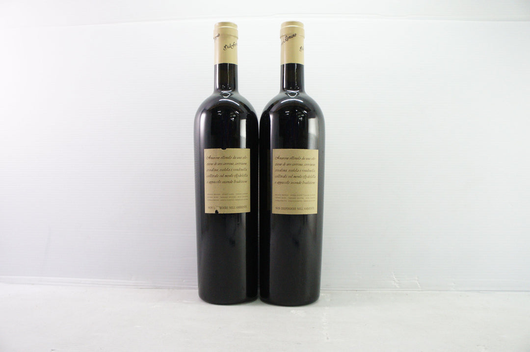 Dal Forno Romano Amarone della Valpolicella 2004 *