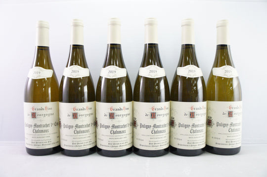 Paul Pernot Puligny Montrachet Les Chalumaux 1er Cru 2019