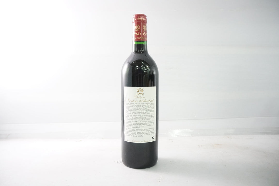 Chateau Mouton Rothschild 1993