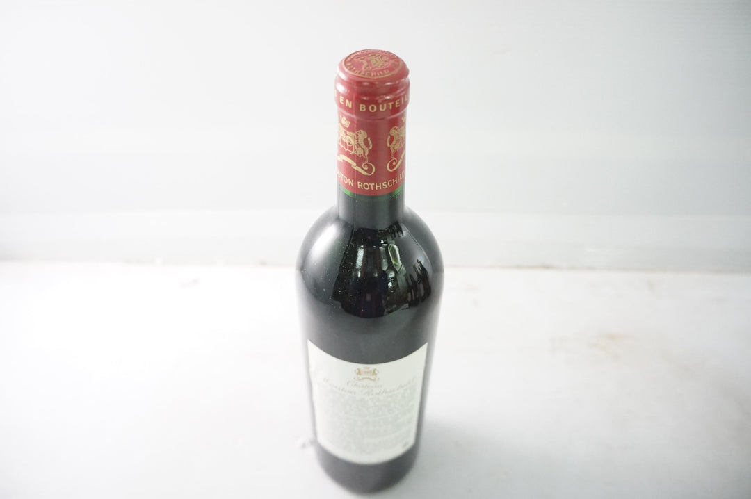 Chateau Mouton Rothschild 1993