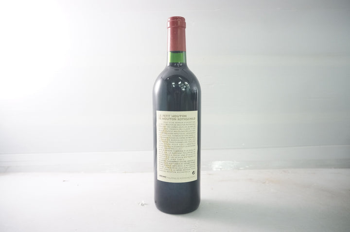 Le Petit Mouton de Mouton Rothschild 1997