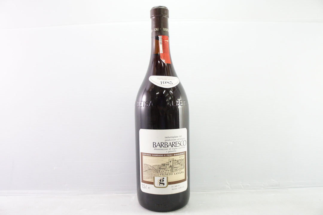 Giordano Giovanni Vigneto Cavana Barbaresco Magnum 1985 *