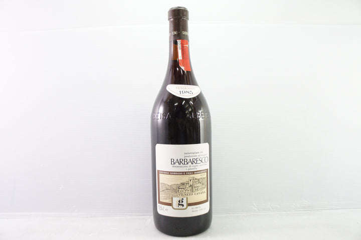 Giordano Giovanni Vigneto Cavana Barbaresco Magnum 1985 *