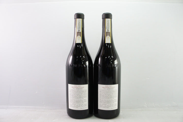 Giuseppe Mascarello Monprivato Ca d'Morissio Barolo Riserva 2006