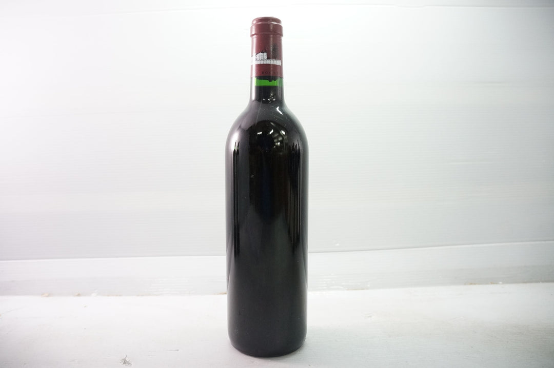 Chateau Lafite 1992