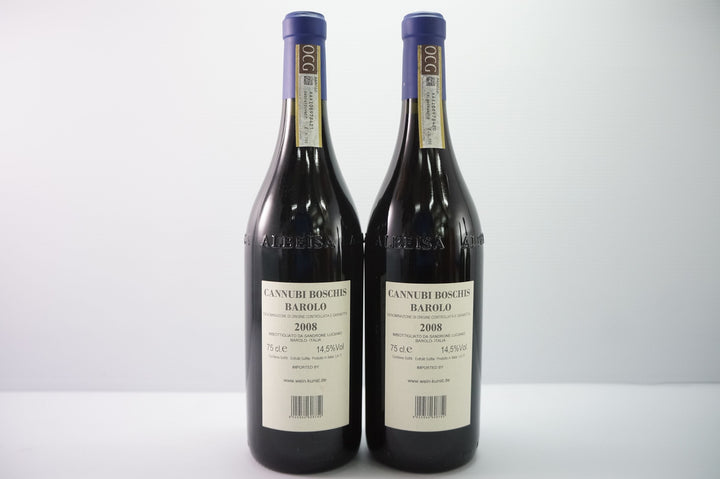 Sandrone Barolo Cannubi Boschis 2008