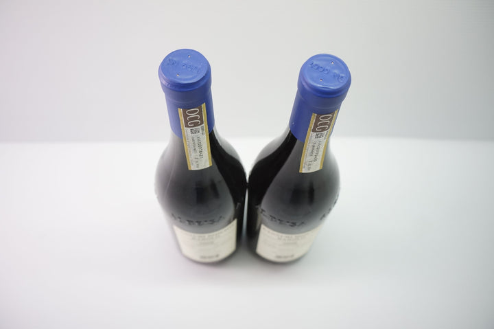 Sandrone Barolo Cannubi Boschis 2008