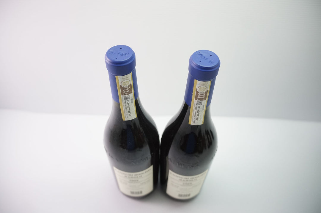 Sandrone Barolo Cannubi Boschis 2009
