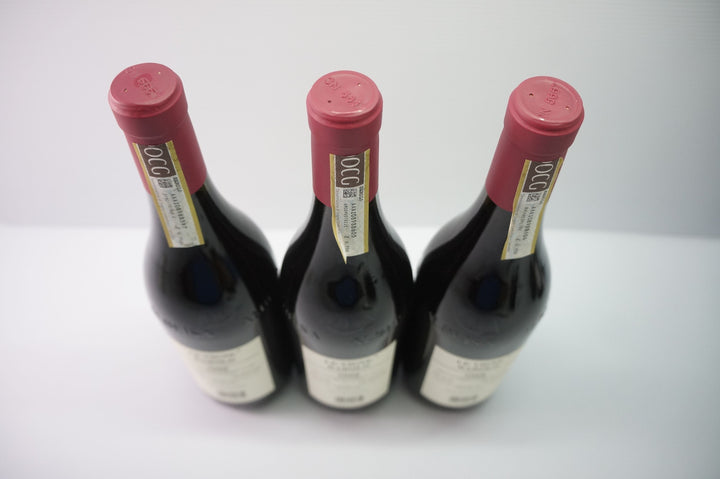 Sandrone Barolo Le Vigne 2008