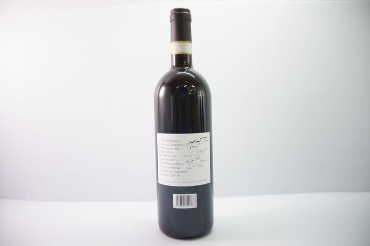Burlotto Barolo Monvigliero 2015