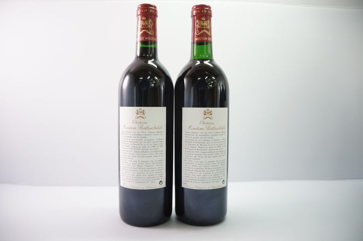 Chateau Mouton Rothschild 1992