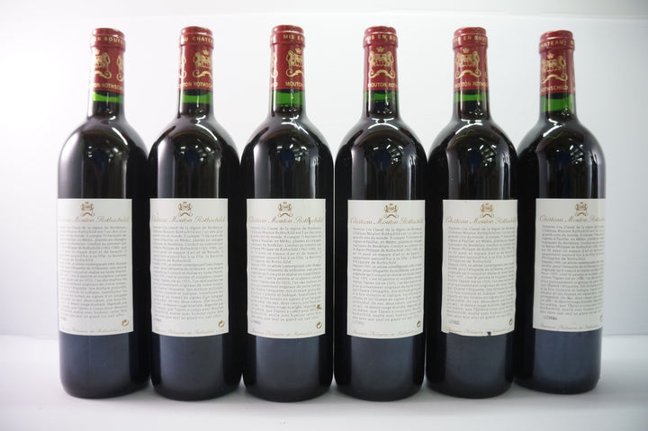 Chateau Mouton Rothschild 1995