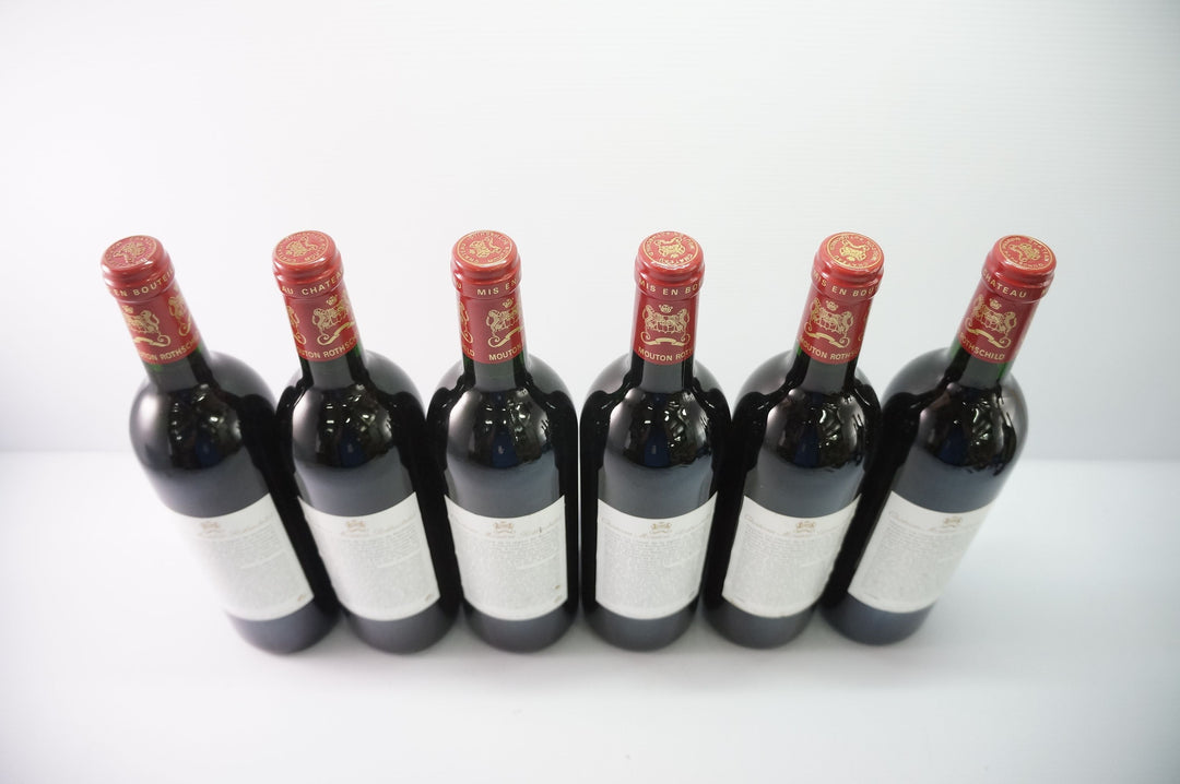 Chateau Mouton Rothschild 1995