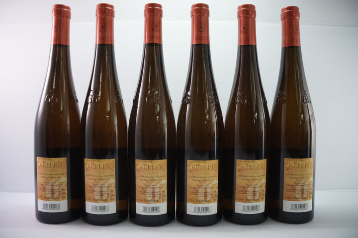 Keller Westhofen Brunnenhauschen Abtserde Riesling Trocken Grosses Gewachs 2016