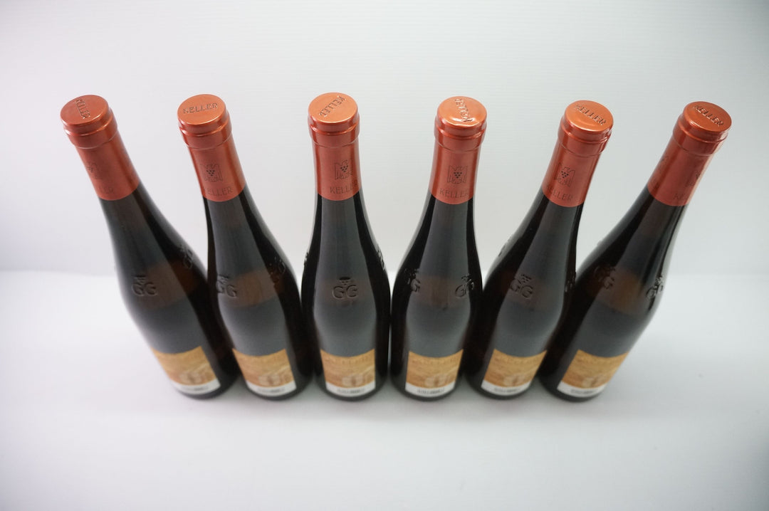 Keller Westhofen Brunnenhauschen Abtserde Riesling Trocken Grosses Gewachs 2016