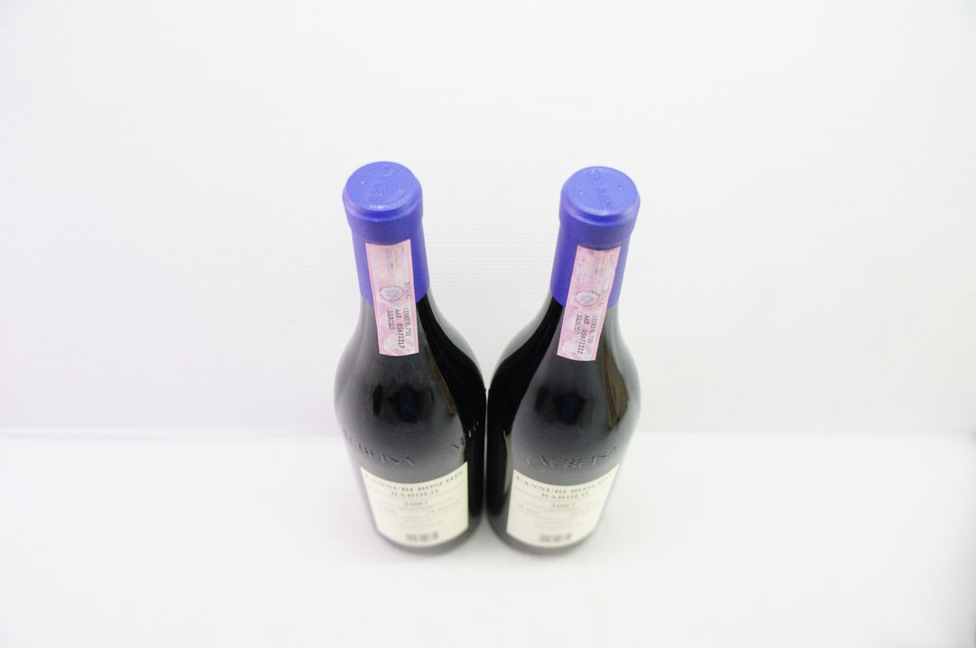 Sandrone Barolo Cannubi Boschis 2007