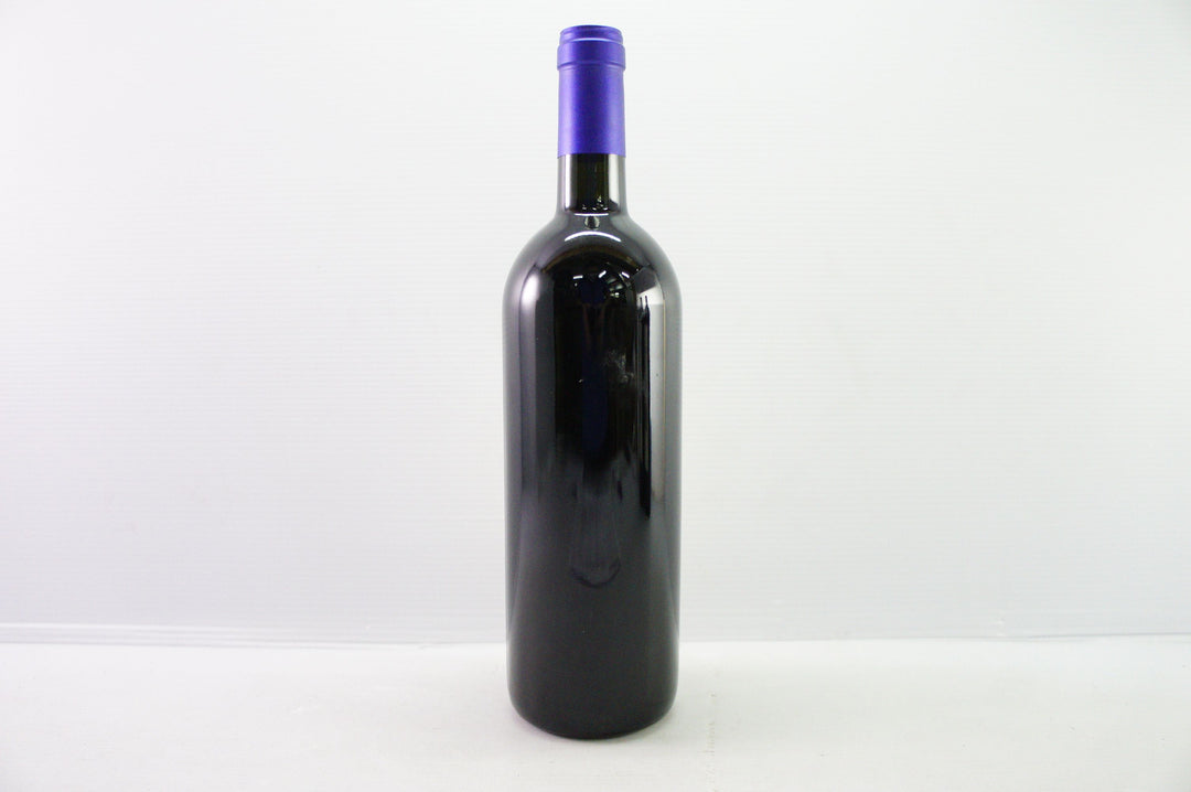 Tenuta San Guido Guidalberto 2002