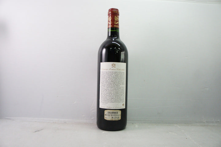 Chateau Mouton Rothschild 1998