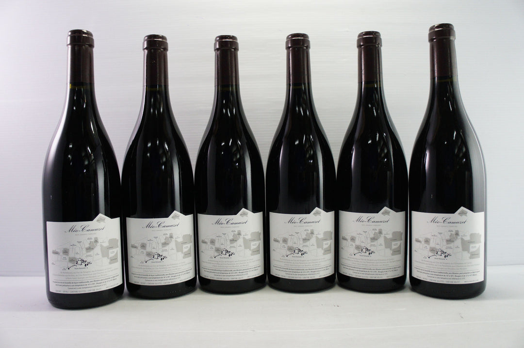 Meo Camuzet Clos de Vougeot Pres le Cellier Grand Cru 2017