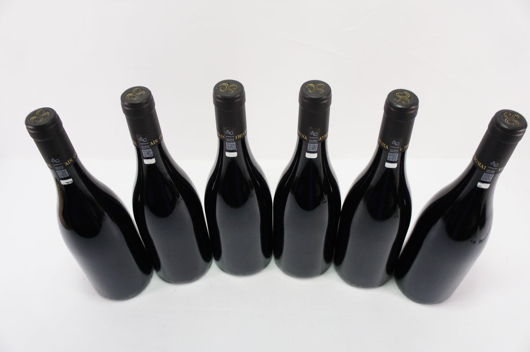 Sylvain Cathiard Chambolle Musigny Les Clos de L'Orme 2019