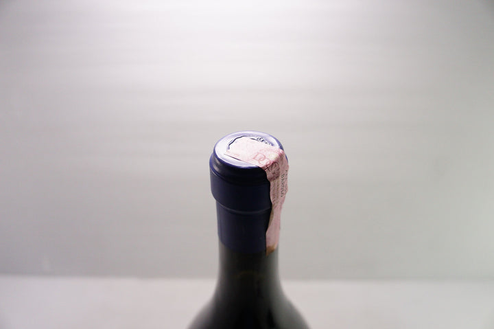 Sandrone Barolo Cannubi Boschis Double Magnum 1997