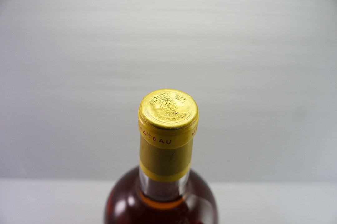 Chateau d'Yquem Double Magnum 1990