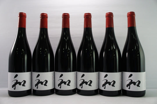 Kohki Iwata 'Cuvee WA' Vin de France 2020