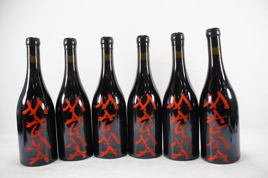 Cornelissen Magma Rosso 2019