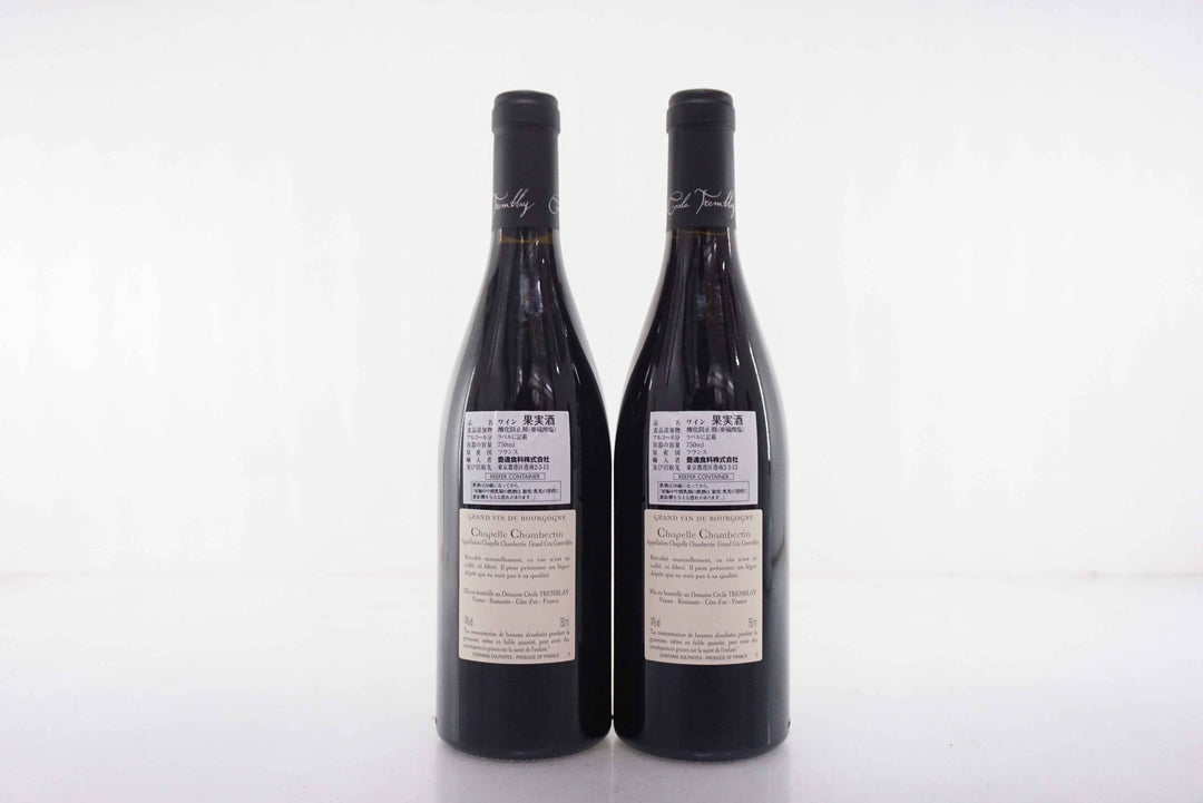 Cecile Tremblay Chapelle Chambertin Grand Cru 2015
