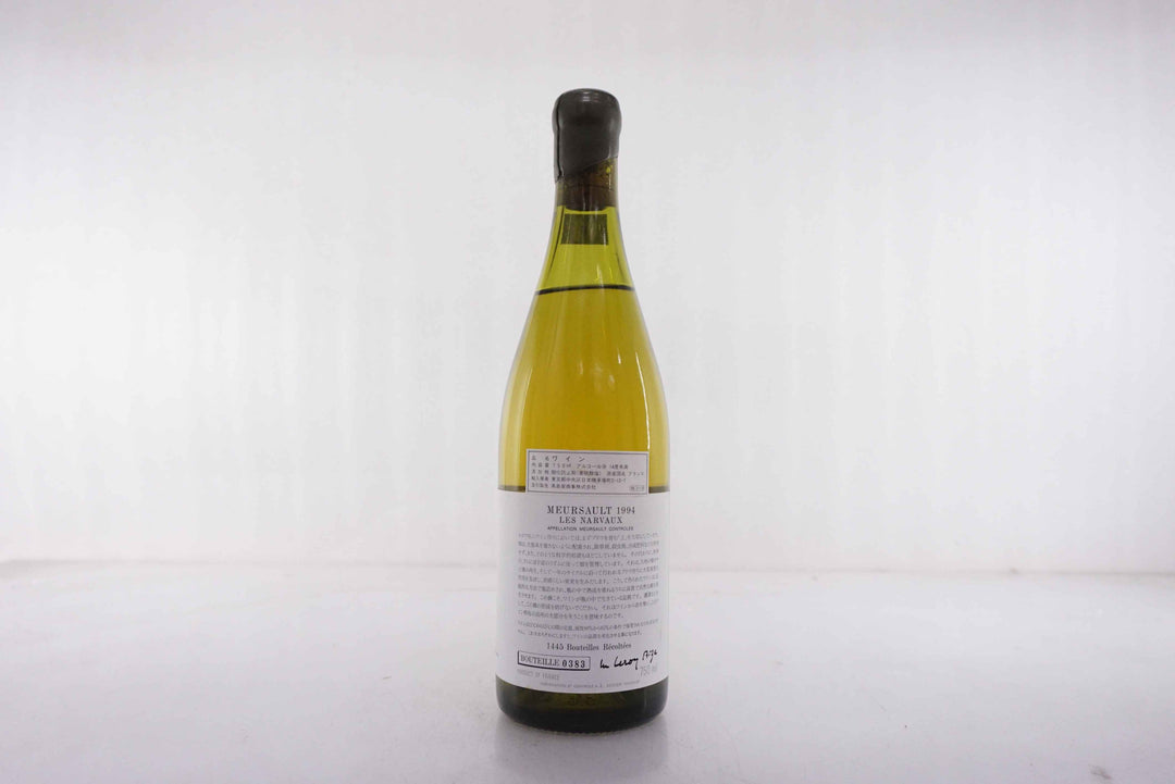 d'Auvenay Meursault Les Narvaux 1er Cru 1994