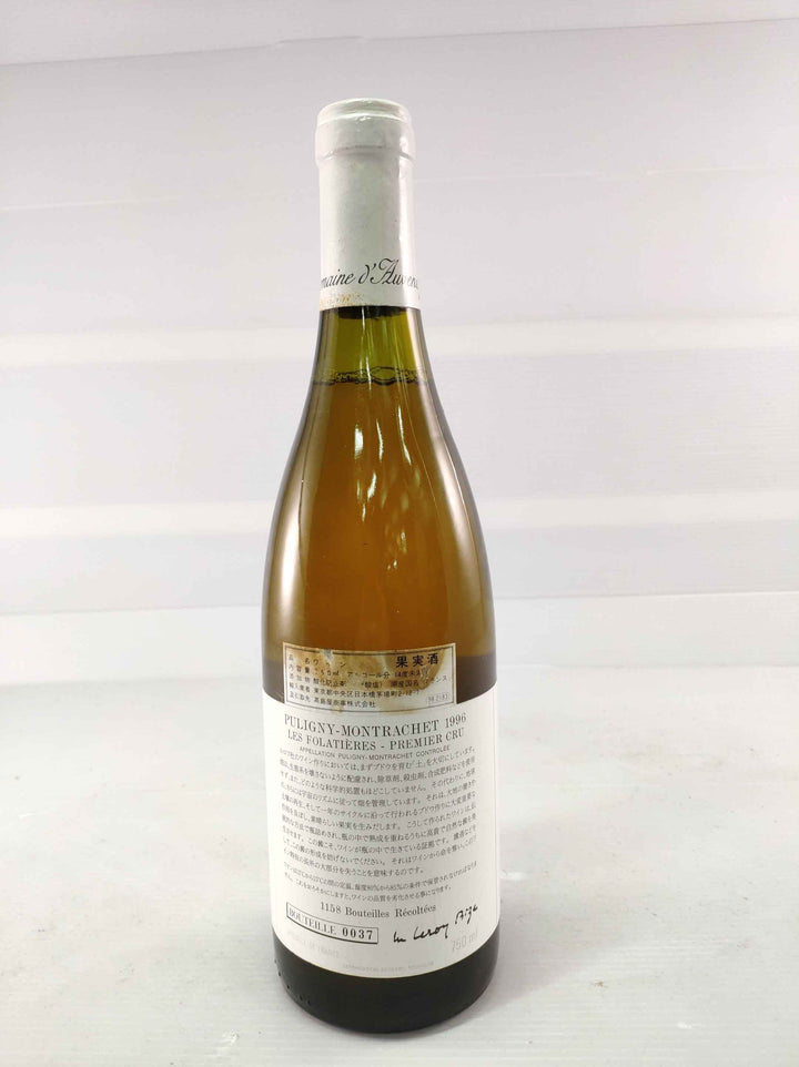 d'Auvenay Puligny Montrachet Les Folatieres 1er Cru 1996