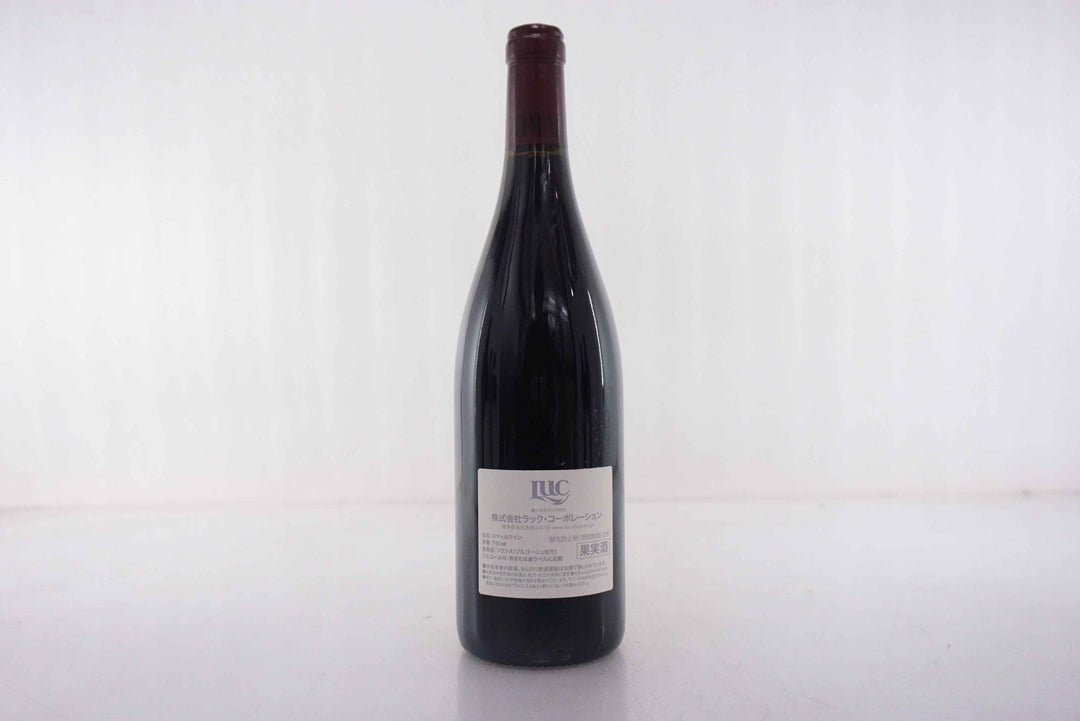 Dujac Clos de la Roche Grand Cru 2010