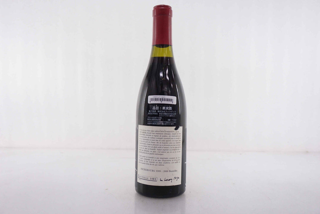 Leroy (Domaine) Richebourg Grand Cru 1989