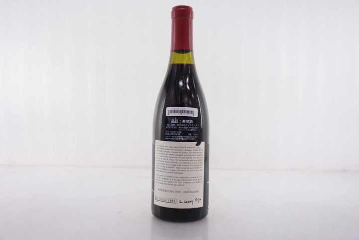 Leroy (Domaine) Richebourg Grand Cru 1989