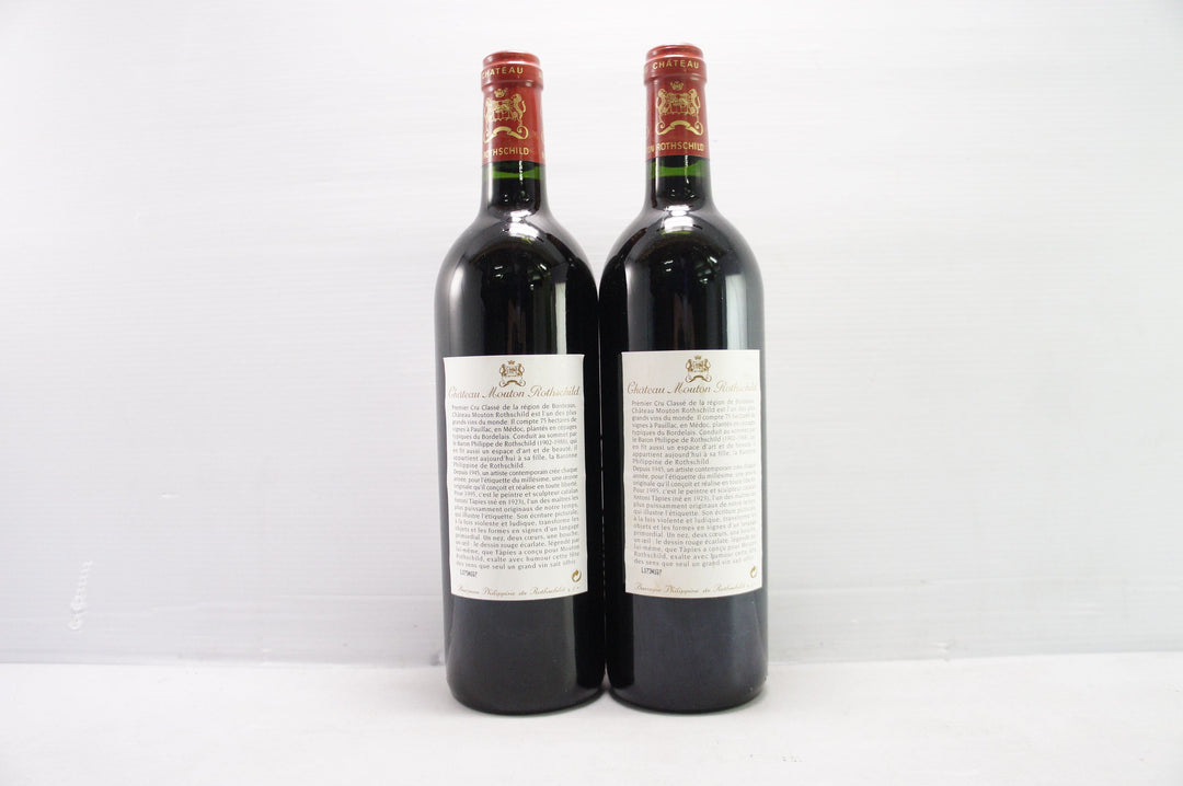 Chateau Mouton Rothschild 1995 *