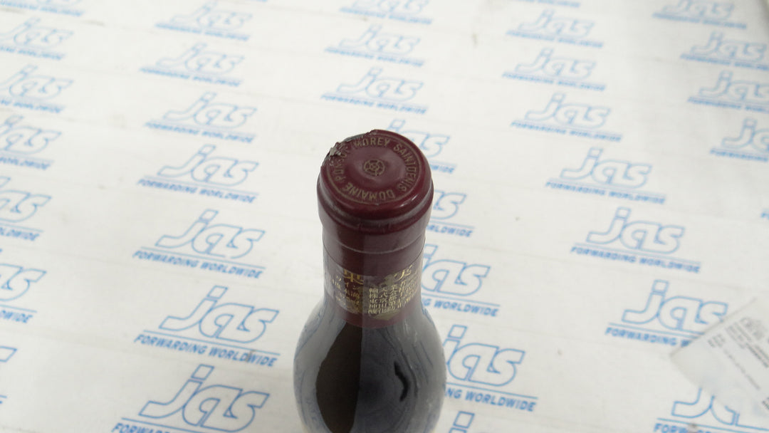 Ponsot Clos de la Roche Grand Cru Cuvee VV Half Bottle 1991