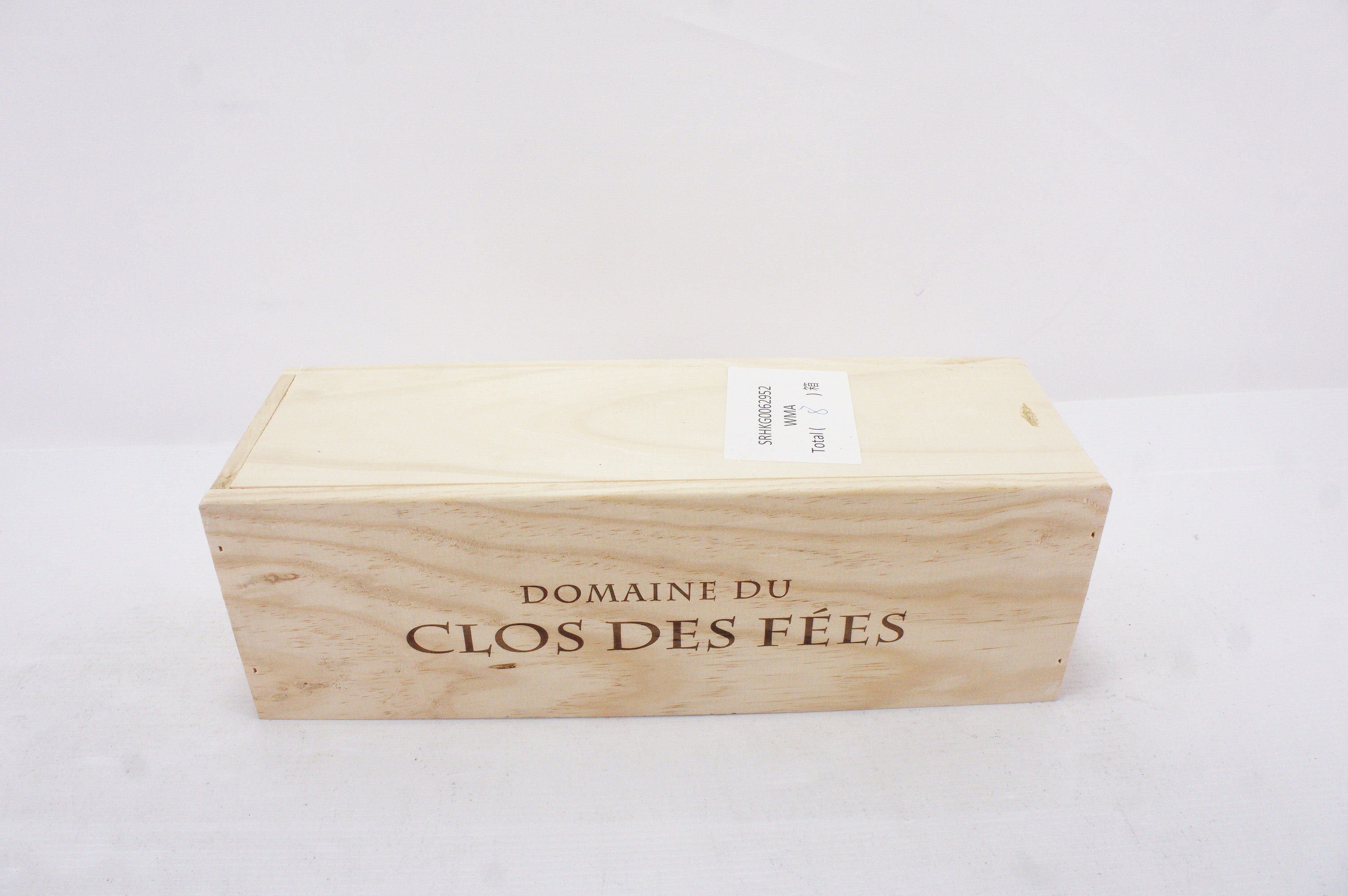 Domaine du Clos des Fees '100 Phrases Pour Eventails' Pinot Noir 2020 ...