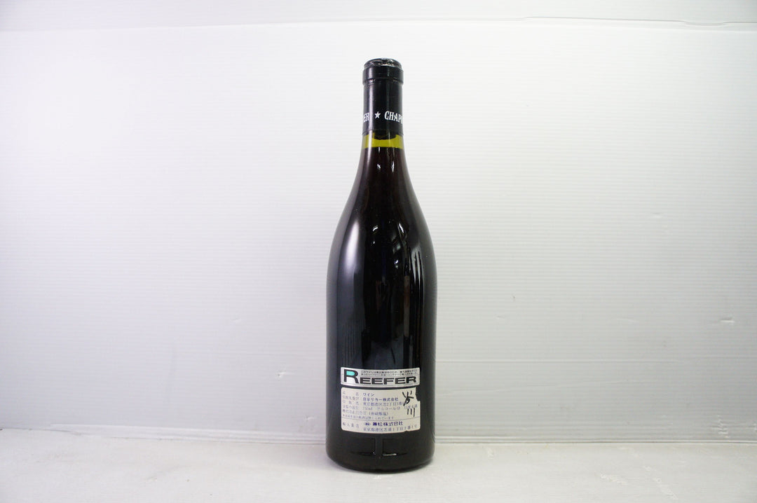 M. Chapoutier Chateauneuf du Pape Barbe Rac 1992 *