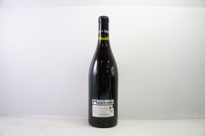 M. Chapoutier Chateauneuf du Pape Barbe Rac 1992 *