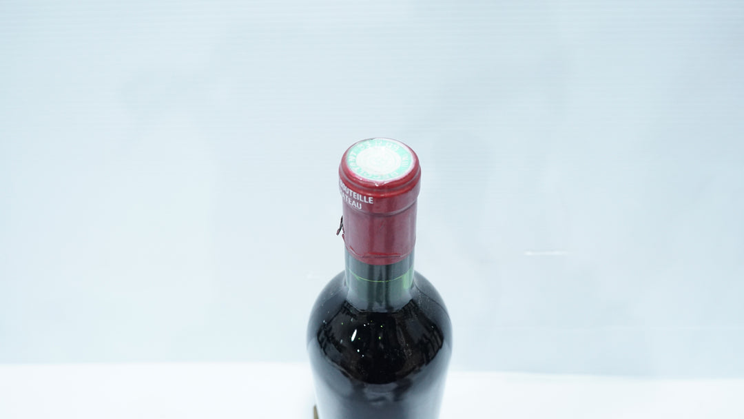 Chateau Pichon Longueville Comtesse de Lalande 1966 *