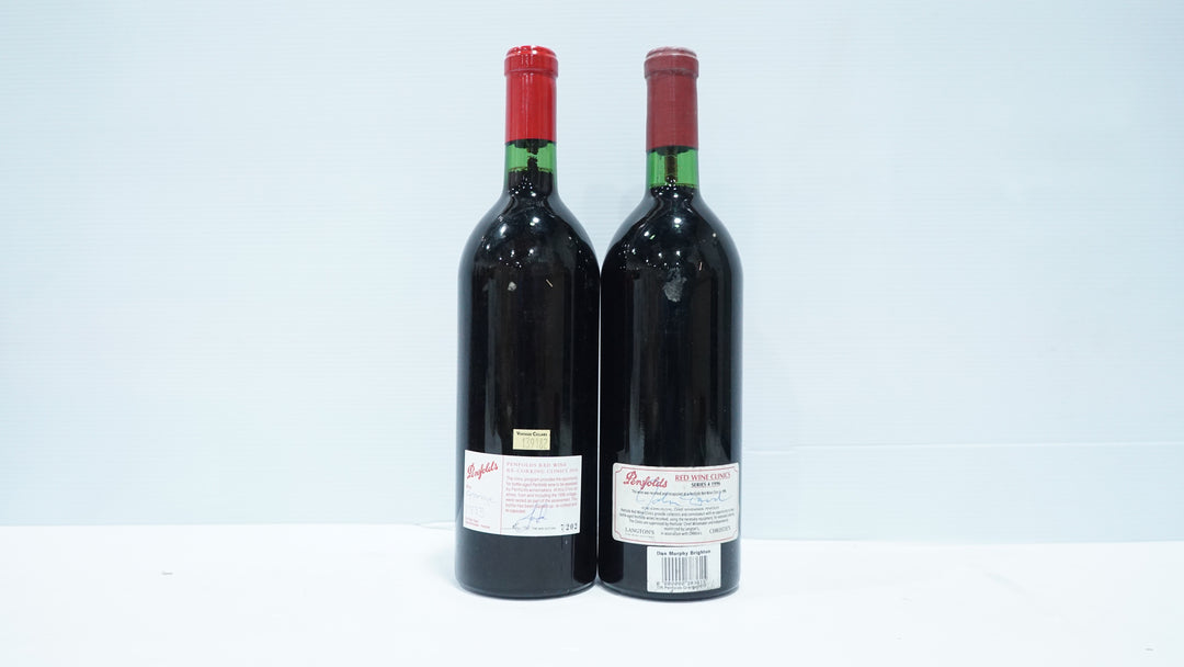 Penfolds Grange 1973 *