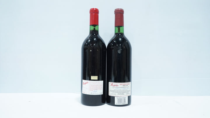 Penfolds Grange 1973 *