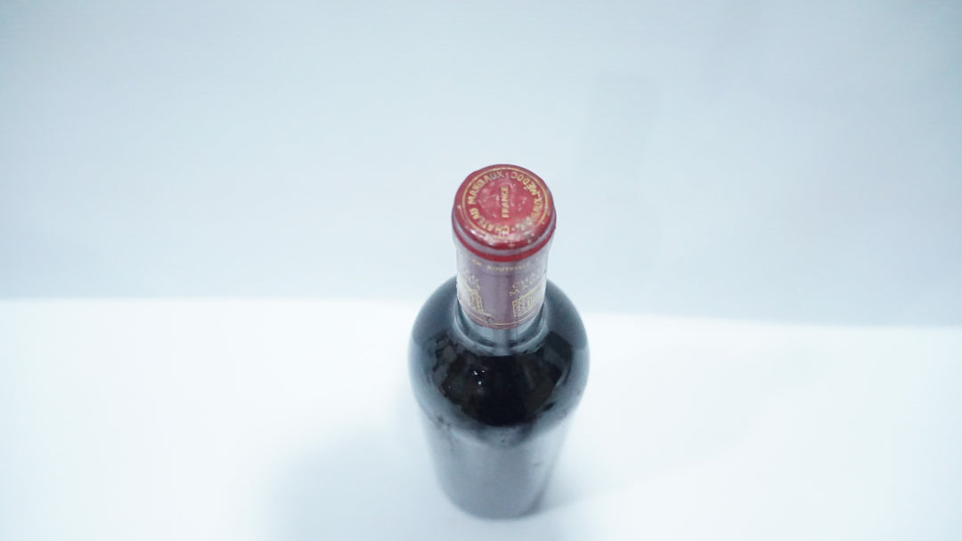 Chateau Margaux 1985 *