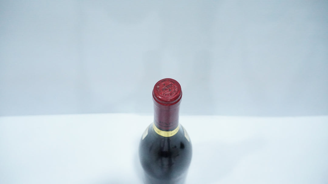 Hospices de Nuits Nuits St Georges Les Saint Georges Cuvee Faiveley 1er Cru Cru 1989