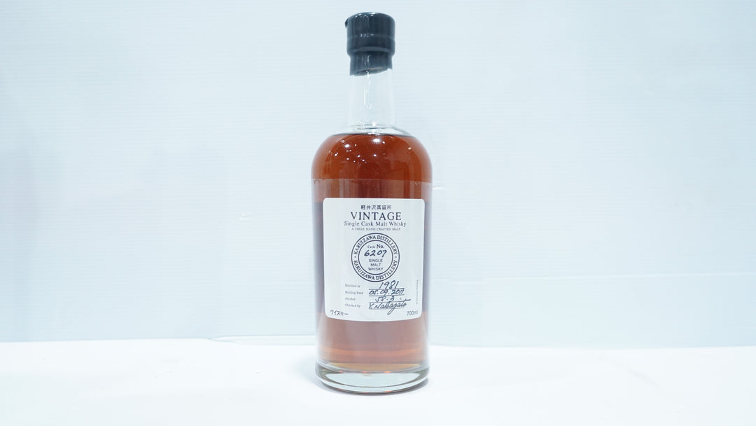 Karuizawa Vintage Single Cask Malt Whisky 1981