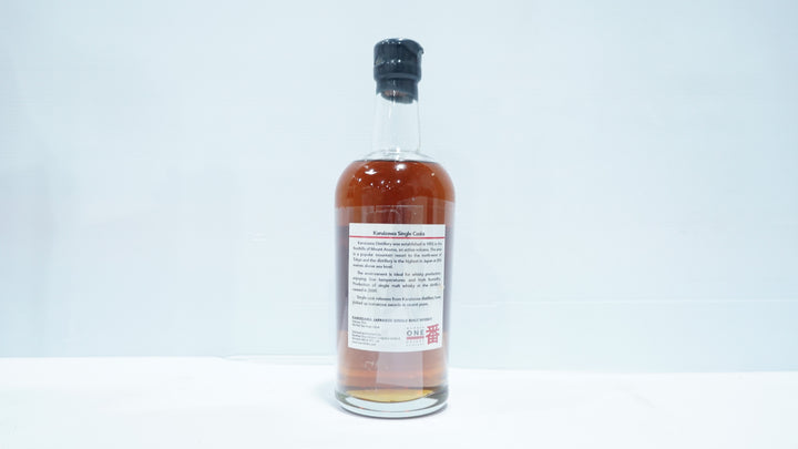 Karuizawa Vintage Single Cask Malt Whisky 1981