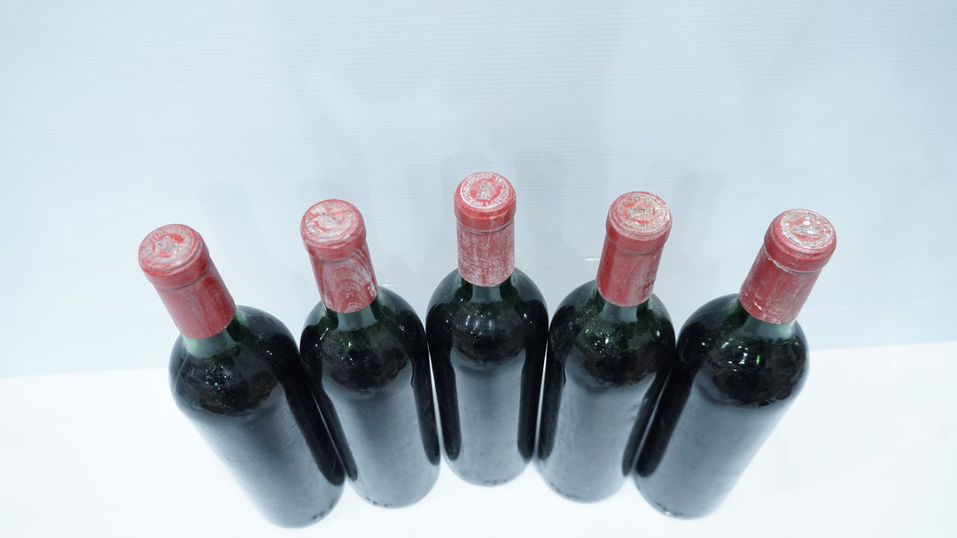 Chateau Latour 1964 *