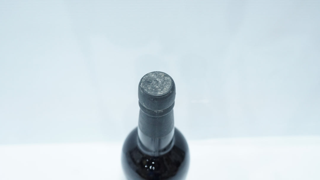 Taylor's Fladgate Vintage Port 1955 *